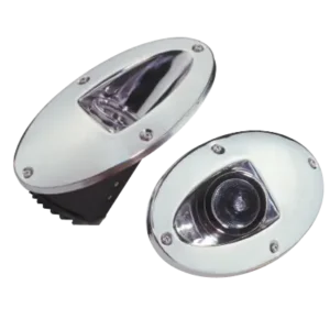 Docking/Hull/Backup Lights