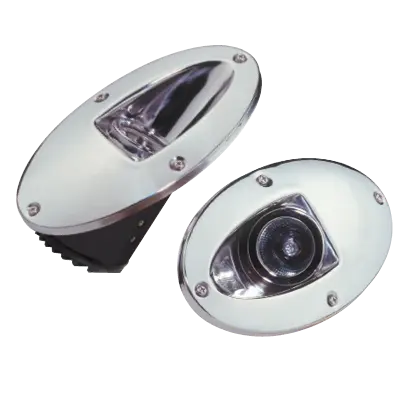 Docking/Hull/Backup Lights